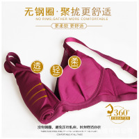 uploads/erp/collection/images/Underwear men/jxhuayesilk/XU0106753/img_b/img_b_XU0106753_4_ESucAYZr6rKJMZcELbwwdACjJWnqBX16